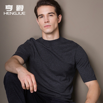 Hengjue semi-turtleneck short-sleeved sweater mens half-sleeve solid color cardigan Korean slim knitted base shirt autumn thin section