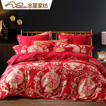 Mercury home textile 60s long-staple cotton wedding six-piece cotton wedding jacquard red heart wedding bedding bedding