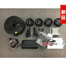 Golf 6 Scirocco Speed Teng Passat PQ platform DN audio 10 channels with subwoofer