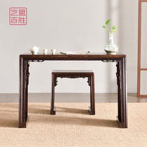 Art League Yum Yum Sheng Zambia blood sandal table mahogany guzheng table guqin table stool Chinese Zen porch table case