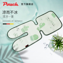 Pouch Baby Stroller Cool Mat Stroller Cushion Stroller Accessories Dining Chair Crib Breathable Ice Mat Summer