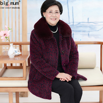 The elderly fat mother winter womens wool coat fat plus size wide too granny mink fluff collar coat