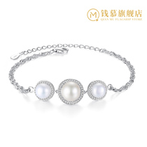 Qianmu pearl natural pearl bracelet S925 sterling silver female Korean fashion all-match bracelet hand jewelry