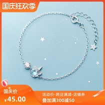 Love Rocky s925 silver Korean version of Dream unicorn bracelet Lady literary and art fan small sweet student gift handwear