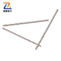 SMALL ELECTRIC DRILL BIT STRAIGHT HANDLE TWIST DRILL BIT DIAMETER 0 5 0 6 0 8 1 1 2 2 3MM A VARIETY OF OPTIONAL