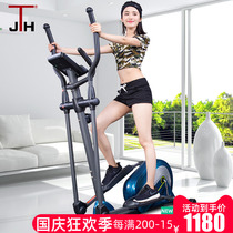 South Korea JTH elliptical machine home fitness equipment indoor small sports space Walker magnetic elliptical meter