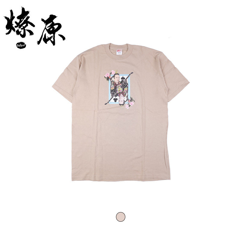 Prairie Fire Supreme Joe Strummer 03AW Vintage Portrait Symmetrical Playing Card T-Shirt