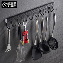 Punch-free kitchen adhesive hook wall-mounted rack spoon row hook kitchen and bathroom pendant pot Shovel Hook space aluminum hanger