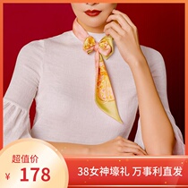 Masterpiece Small Slanted Towels 2019 Autumn Winter Phoenix House True Silk Mulberry Silk Scarf Small Neckline Towel With Phoenix