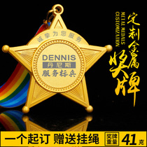 Metal Pentagram Medal Customized Medallion Stars Enterprise Company Celebration Gift School Kindergarten Award Selection