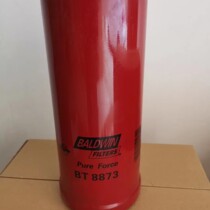 Hydraulic filter cartridge BT8873 suitable for screw air pressure engine oil grid Baldwin hydraulic oil filter BT8873