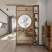 New Chinese-style Screen Partition Living Room Entrance into the family Xuanguan Shelf Office Solid Wood Hollowed-out Bedroom Decoration Cabinet