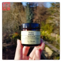 NYR arnica cream 45g Arnica Salve dark circles muscle soreness bruises acne marks August 23 UK