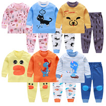 Childrens underwear set pure cotton 2021 new boy and girl childrens home clothes baby pajamas autumn clothes autumn pants