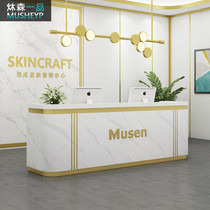  Simple modern bar counter Imitation marble light luxury beauty salon Clothing store cashier barber company front desk Reception desk