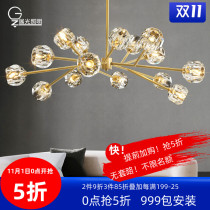 All copper mesh red molecular lamp light luxury crystal living room chandelier post modern Nordic simple dining room bedroom pure copper lamp