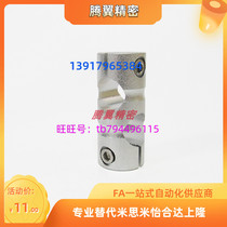 Circular pillar Cross fixed clip C-KDST C-MDKT C-HLKD8 10 12 12 20 20 25 30