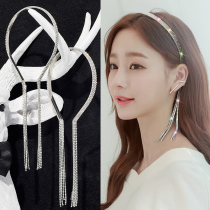 Star with rhinestone fake earrings hairband female fairy Mori Super fairy headdress tassel headgear Korean temperament hair accessories