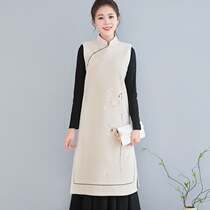 Buddha Laughing Yuan Chinese Women's Zen Clothing Women's Wool Vest Tang Clothing Long Clip Improved Han Clothing Tea Clothing Vest Winter