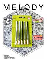 Door and window sealing caulk holes for easy injection without turning around Replaceable copper joint iron tube(take 5)