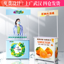 Promotion table folding mobile extended rack truck snack trial table ice powder ground cart display stand stalls stalls cart