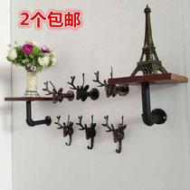 Load-bearing deer head wall hanging wall personalized clothing store hanging wall display rack Home decoration bedroom economical