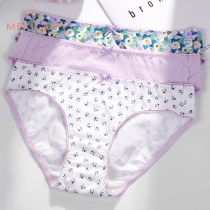 3-strip Scarecrow ladies cotton knickers mid-waist printed sexy cotton shorts headbottom pants summer thin model