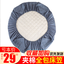 Clip cotton bed Ogasawara single bed cover 2021 New XI Dream Thing protective sleeves Thickened Six Sides All-bag Non-slip Dust Cover