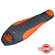 British Ryder (Ryder)-20 Degree Himalayan Sleeping Bag Winter Sleeping Bag Snow Mountain Sleeping Bag