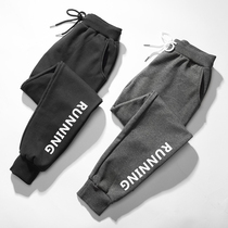 Sweatpants mens summer thin section loose closure leggings tide brand casual pants large size sweatpants knitted trousers