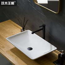 Jiu Mu Dynasty white cement washbasin table basin Concrete washbasin washbasin retro art basin square