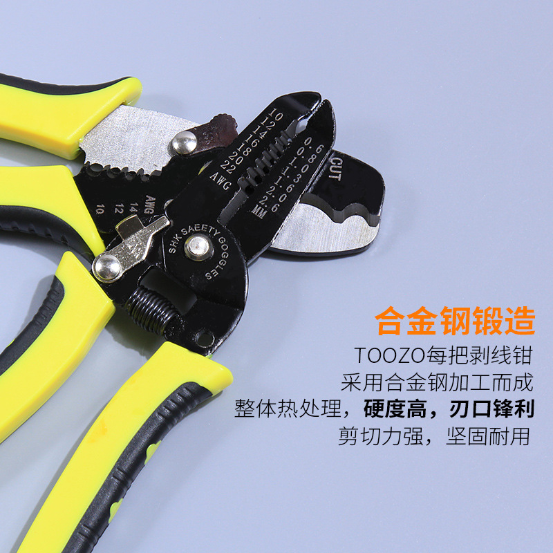 Multi-function wire stripping pliers Wire stripping pliers Cable stripping Wire stripping pliers Broken wire stripping pliers