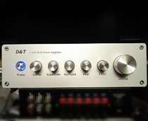 New 8 Channels Computer Cinema Small Power Amplifier 7 1AV Small Power Amplifier Eat Chicken Equipped Recommendation