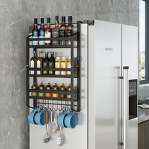 Refrigerator rack side storage rack next to kitchen side storage outer side multifunctional household wall-mounted side rack