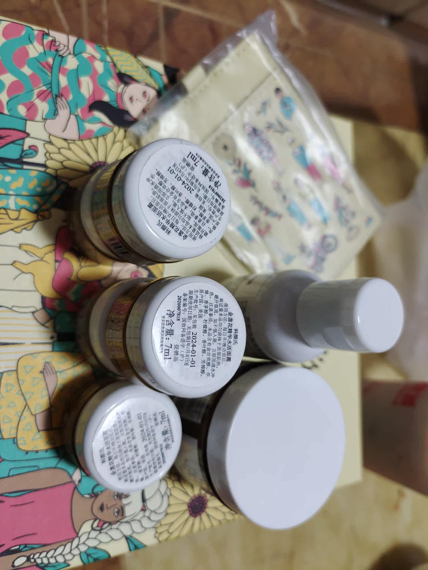 科颜氏金盏花面霜怎么样，科颜氏金盏花面霜适合什么肤质