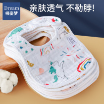 Newborn childrens saliva towel Newborn baby male baby pure cotton waterproof water barrier summer anti-vomiting milk anti-overflow bib