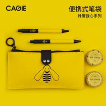 CAGIE Kajie pen bag Korean simple girl small fresh cute pencil bag Creative stationery box Multi-function pen bag Large capacity small bee fun net red pen bag portable can be customized logo