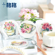 DMC cross stitch kit DIY handmade gift simple dining room living room tea language life coaster choose one of five