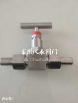 External thread globe valve J23W-160P320P needle valve stainless steel globe valve DN6-DN10