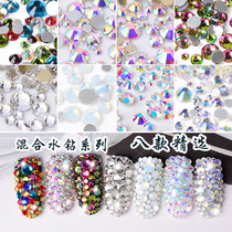 Japanese manicure colorful diamond AB flat bottom diamond jewelry rhinestones Nail Polish glue phototherapy protein drill decoration