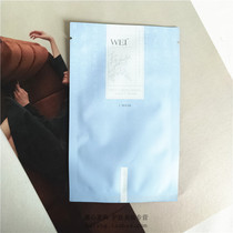 Spot 5 pieces 120 yuan WEI blue beauty jade bamboo water repair mask 1 piece hydrating soothing repair 22 years