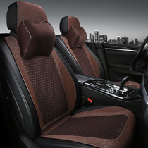 2021 new spring summer car seat cushion comfortable breathable seat cushion four seasons universal seat cushion