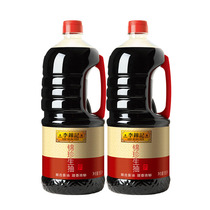 Lee Kum Kee Jin Zhen Sheng Soy Sauce 1650ml*2 Brewed Soy Sauce Cold Stir Fry Vegetable Cold Mix Stir Fry Home Seasoning