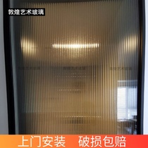 Tea color Changhong laminated glass tempered glass partition porch screen partition living room double hollow tempered glass