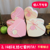 New romantic Chinese Valentines Day Valentines Day gift box heart-shaped gift box to send male girlfriend flower packaging gift box Korean style