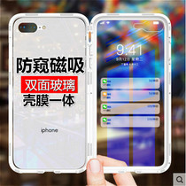 Apple X ten thousand magnetic king phone shell anti-peep iPhone11 full package anti-fall 11pro max double-sided glass xr magnetic