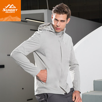 Range Rover World 2020 Winter New Outdoor Waterproof Warm Mens Suit Mens Outdoor Windproof Jacket