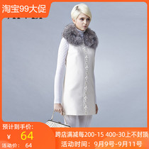 Special sale AIVEI iwei dress 14 Winter counter G7600103 tag price 1980