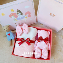 Jazan Baby Gift Box Newborn Pure Cotton Gauze Bath Bubble Blank Full Moon Birthday Box