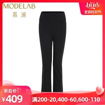 Love Mu Lan small black pants sandwich leg split small black pants AD33F32